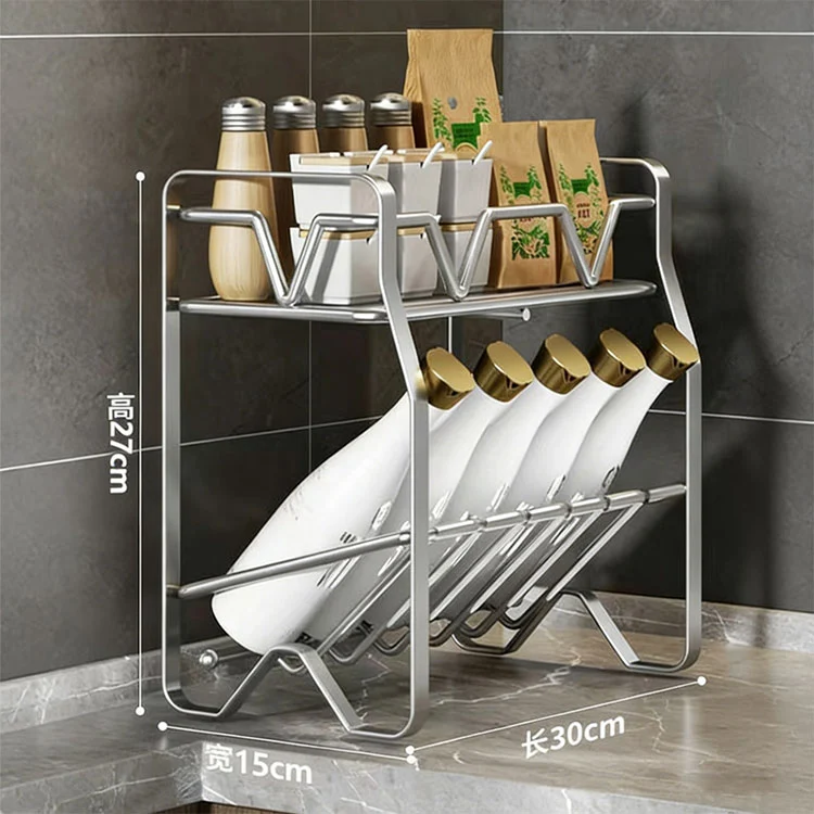 Stainless Steel Multi-layer Seasoning Rack